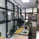 평화부동산중개사무소 이미지