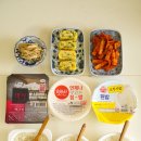 반찬조리전문가 | 집밥 반찬과 어울리는 즉석밥 추천, 햇반 오뚜기밥 더미식 백미밥 비교 후기
