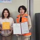 유성환경주식회사 - 1139 | 유성환경주식회사