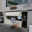 원카츠 화명점 이미지