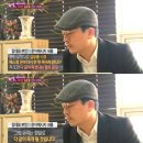 '한밤' 김준호 "도주한 김우종 대표 부인에게 협박받았다" 이미지