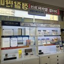 굿안경,보청기 이미지