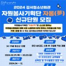 청소년회관 이미지