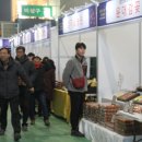 김정태 농장 | 제9회 함안군 곶감축제 부스 참여! 함소담의 2020년 첫 행사 현장 생생 후기