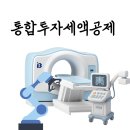 아이본세무회계