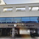 큰집춘천닭갈비 - 안산시 상록구 도매시장로 110 | 큰집춘천닭갈비