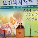 지구촌의료기 이미지