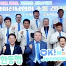행복시대 서울시티