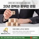 반송동147 이미지