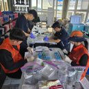 국립수산과학원 이미지