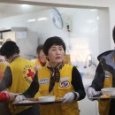 구미적십자나눔터 이미지