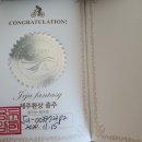 국토종주자전거길1-234 이미지