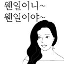 효정축산 이미지