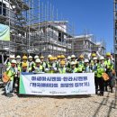 한라의 집 이미지