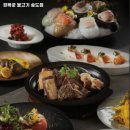 경복궁(송도점) 네이버블로그