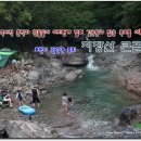 큰골샘터 티스토리