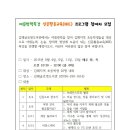 글로벗도서관 이미지