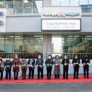 숭의2동 행정복지센터 이미지