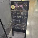 홈플러스(주)성서점 이미지