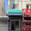 연기식당 | 디너씨어터 잠실 뮤지컬식당, 기대 이상의 연기 볼 수 있는 데이트 장소(관람후기/금액/예약)