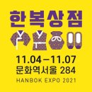창작스튜디오놀자 이미지