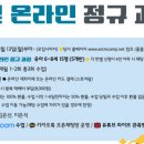 라온과학주식회사 이미지