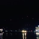 낙원밤바다 이미지