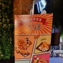 치킨신드롬국제점 이미지