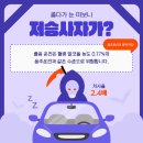 서울유병원 이미지