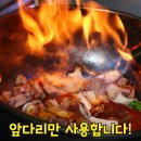 양금로 이미지