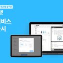 매쓰-업