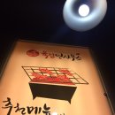 육전면사무소 이미지