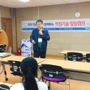 인성여자고등학교