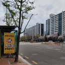 작전 뉴서울1차아파트 이미지