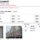 새빛타운 101동 이미지