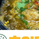 경상도추어탕 이미지