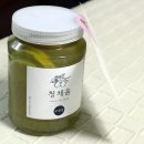청채움