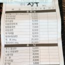 청주한우청우 이미지