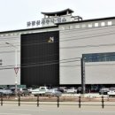 서산사우나 이미지