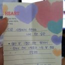 통일교육-통일한국을 꿈꾸는 배나시O 후기^-^ one dream one korea
