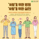 서울큰나무병원 이미지