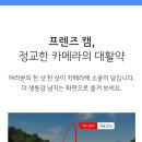 티업비젼 정읍점 네이버블로그