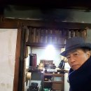 대야석유