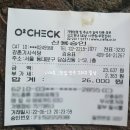 돌솥밥 기사 식당 이미지