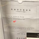 글로리안경원 | 강서구/마곡/마곡나루 글로리뷰티 왁싱&amp;속눈썹 마곡점/브라질리언 왁싱 솔직리뷰