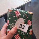 봉곡로-19 이미지