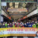 성정시장 이미지