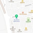 르노삼성자동차 탑동점 이미지