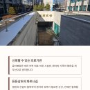 금산을지병원 이미지