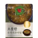 가정추어탕 이미지